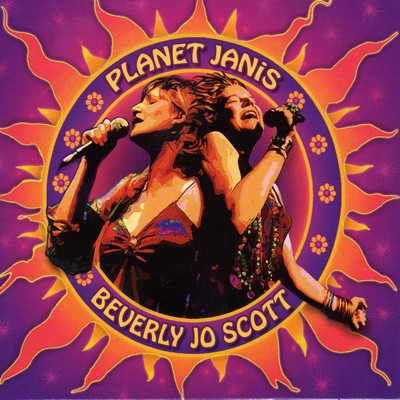 SWEET HOME CHICAGO 823 Part 2