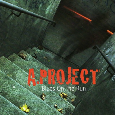 SWEET HOME CHICAGO 825 Part 1